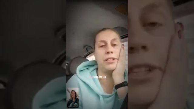 Пиля потеряла радость жизни смотреть онлайн