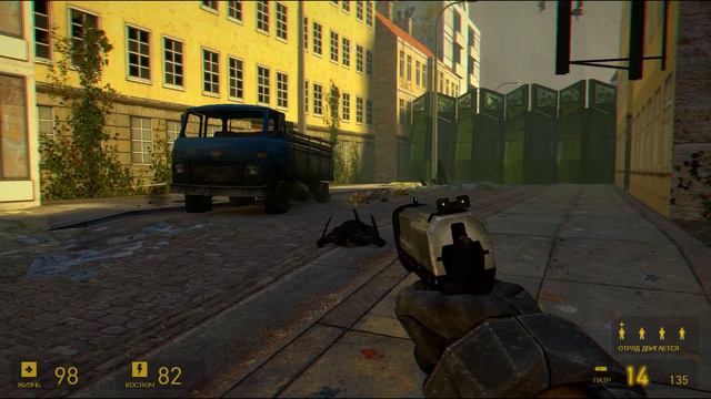 Half-Life 2 MMod : #36. В прошлой серии вернулись в лабораторию Доктора Кляйнера, а теперь я попал? смотреть онлайн