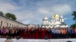 Гимн Великому Новгороду, автор Сергей Яковлев, 24.05.2019