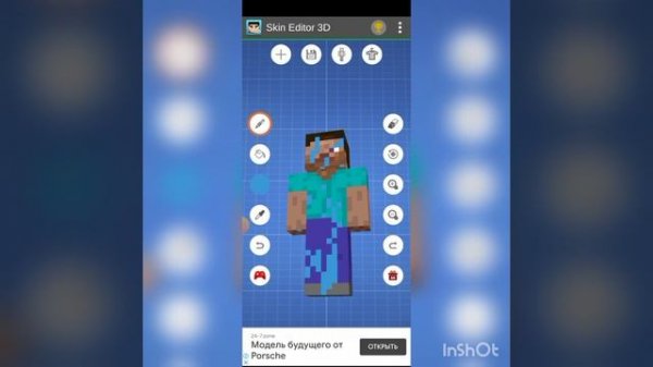 Как создать свой скин в Майнкрафте на телефоне бесплатно.