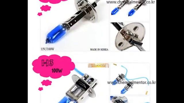 SUPER WHITE 4200K H1 SOLARZEN смотреть онлайн