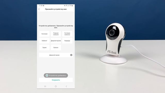 Подключение 4G комплектов с стационарной камерой для помещения XMP смотреть онлайн
