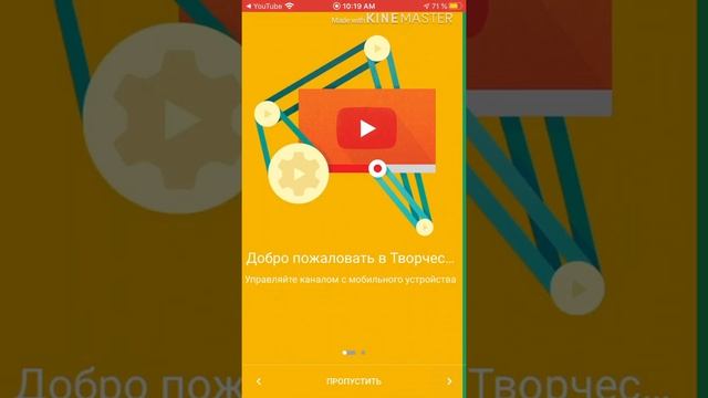 Як дізнатися скільки тебе людей дивляться без підписки смотреть онлайн