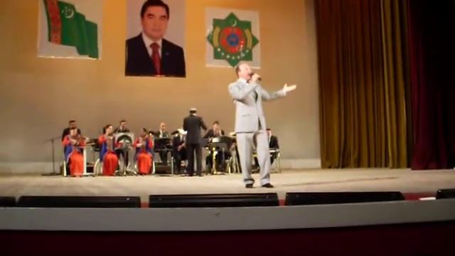 Звезды и судьбы