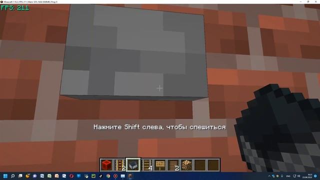 Метро в майнкрафт java #3 Обзор 3 линии, новое депо и станции смотреть онлайн