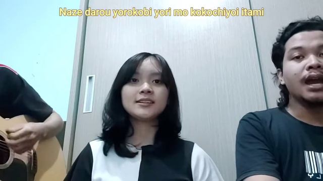 Cry Baby - Tokyo Revengers Opening (Cover) смотреть онлайн