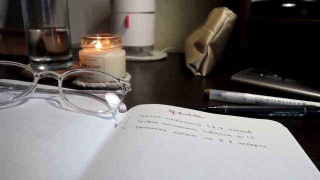 Как подготовиться к школе | 10 советов | back to school смотреть онлайн