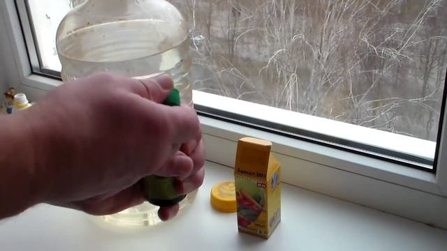 Приготовление Байкала ЭМ 1 смотреть онлайн