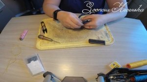 Амуниция для собак. Ринговка ручной работы. Процесс создания.