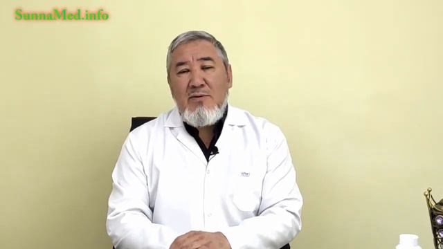 КЫСТ АЛЬ ХИНДИ деген эмне? Анын касиеттери жана курамы смотреть онлайн