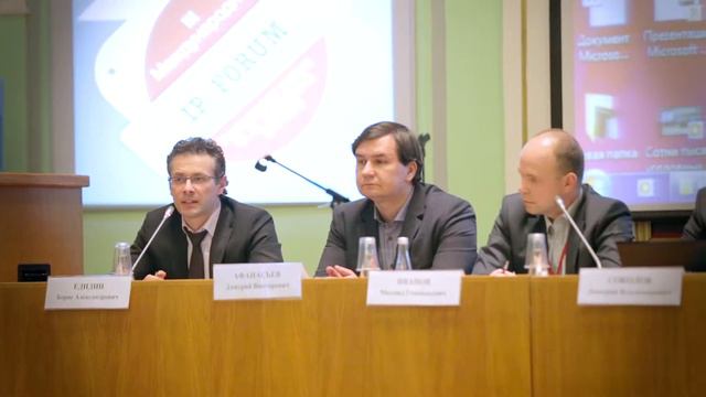 Обзорный ролик IP-Форума 2015 смотреть онлайн