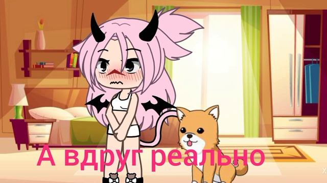 Meme " А вдруг он человек? " не ориг смотреть онлайн