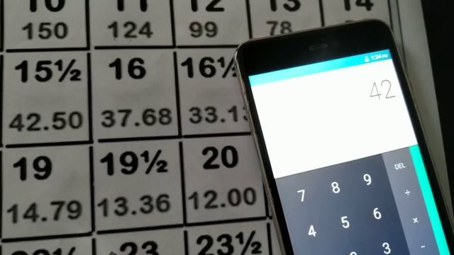 सिंगल तार को डबल करने का फार्मूला ( formula of wire combination) смотреть онлайн