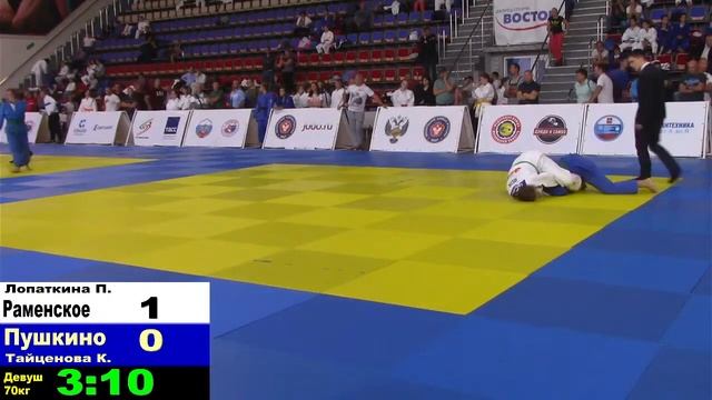 70 Лопаткина Раменское Тайценова Пушкино смотреть онлайн