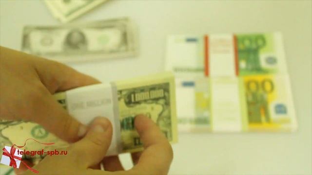 Бутафорская пачка денег смотреть онлайн