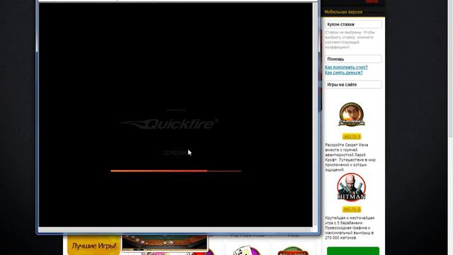 БК Леон #2 смотреть онлайн