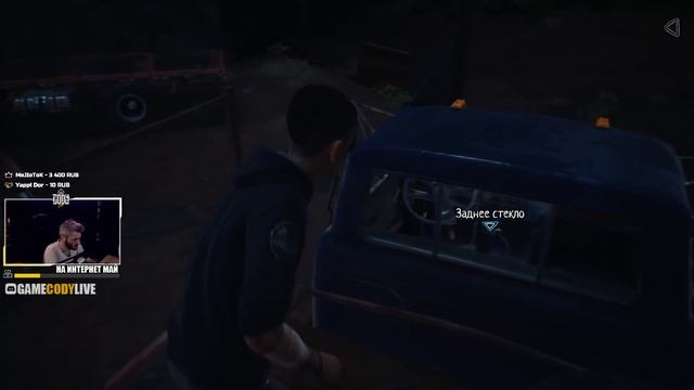 LIFE is STRANGE 2 ◈ Прохождение ЭПИЗОД 3 | ЧАСТЬ 2 ◈ Тяжелая работа! Все концовки смотреть онлайн