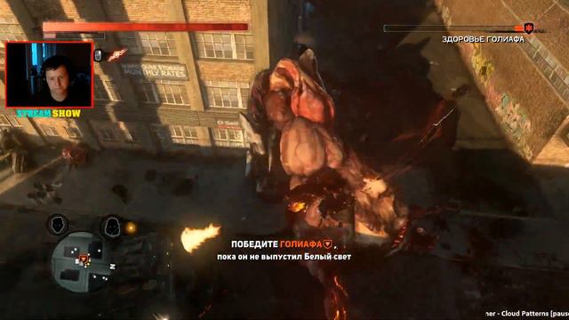 Прохождение Prototype 2 | ТОТАЛЬНЫЙ НАГИБ #3 смотреть онлайн