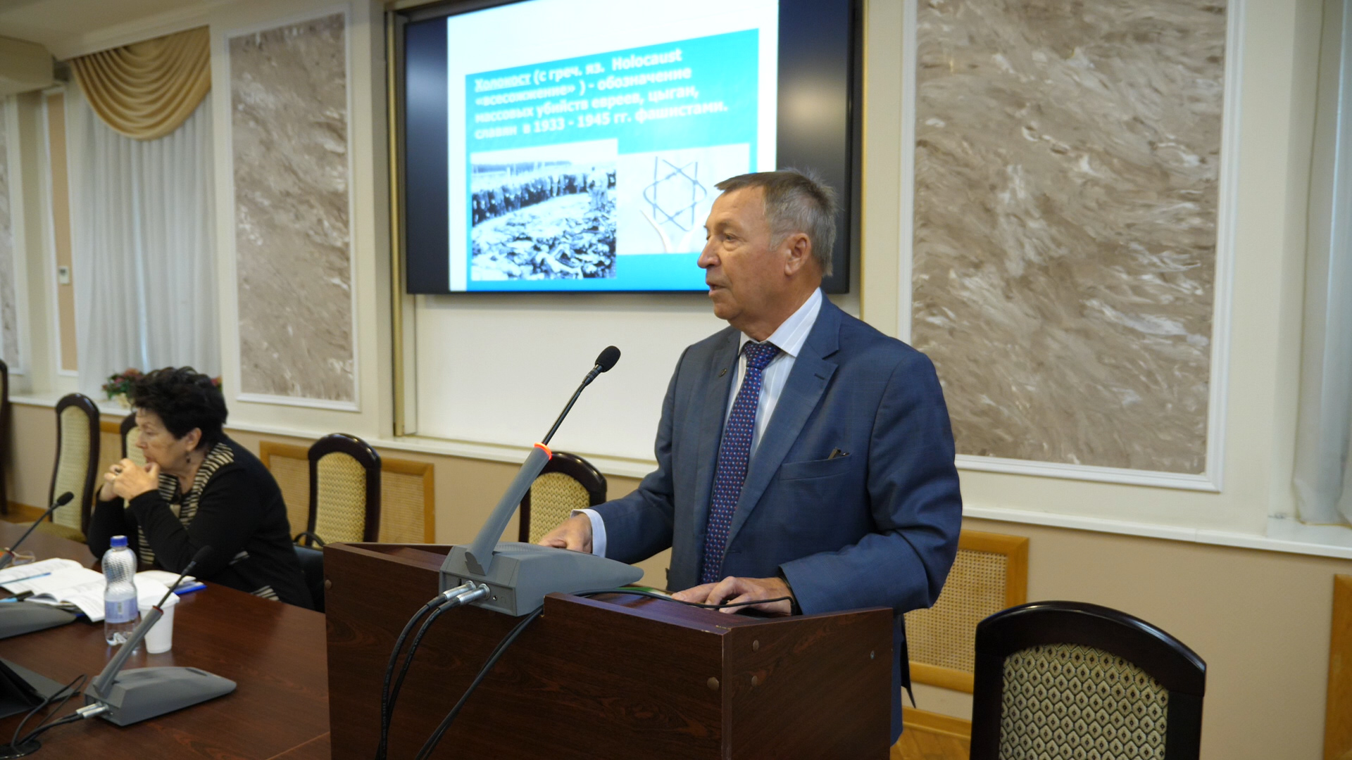 Конференция «Связь поколений как культурное наследие народов СНГ» в Университете Лобачевского смотреть онлайн