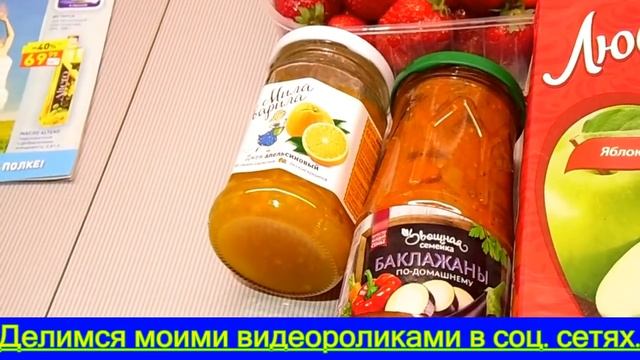ВЛОГ. БУКЕТ В ПОСТЕЛЬ.ГРАД НА ДАЧЕ. ПОКУПКИ В КАРИ. СЫРНЫЙ РУЛЕТ. смотреть онлайн