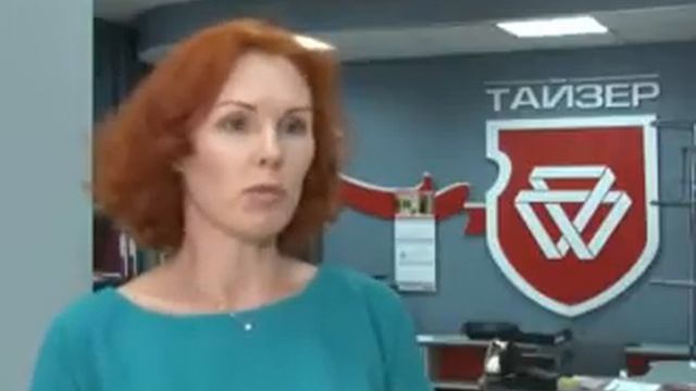 Двери Тайзер в Оренбурге смотреть онлайн