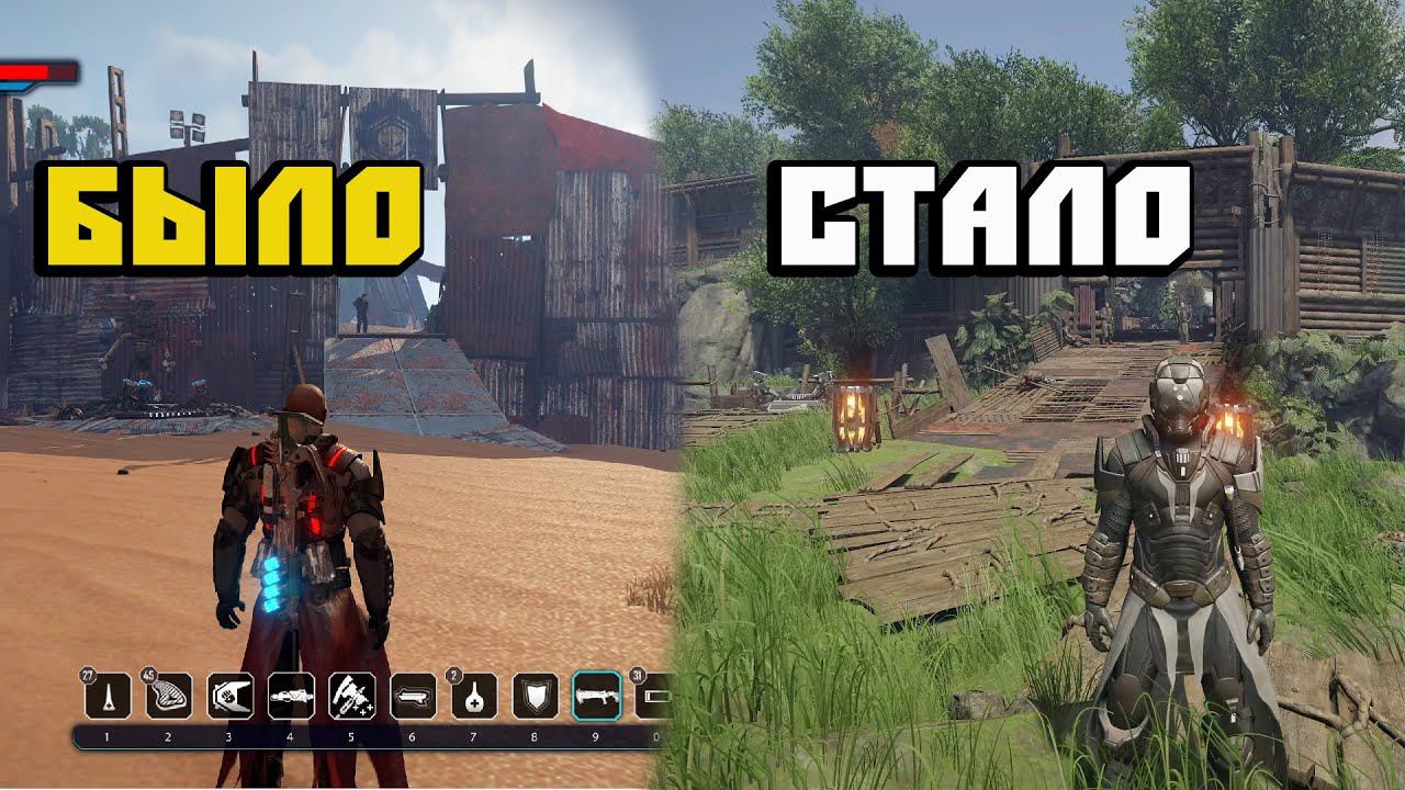 ELEX И ELEX 2 Сравнение Мест И Локаций. Было И Стало смотреть онлайн