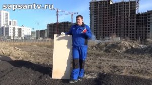 Гипсостружечная плита (ГСП): обзор.
