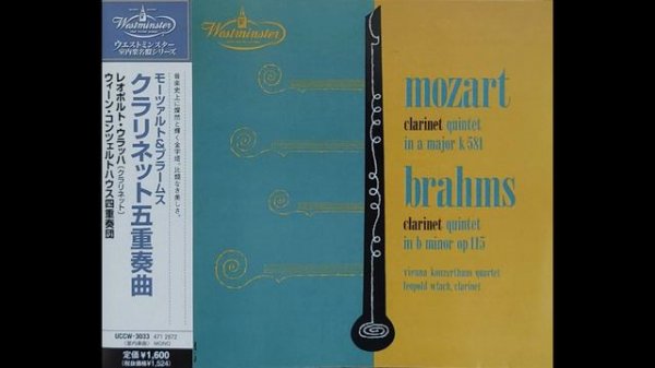 Brahms : Clarinet Quintet Op.115  -Leopold Wlach