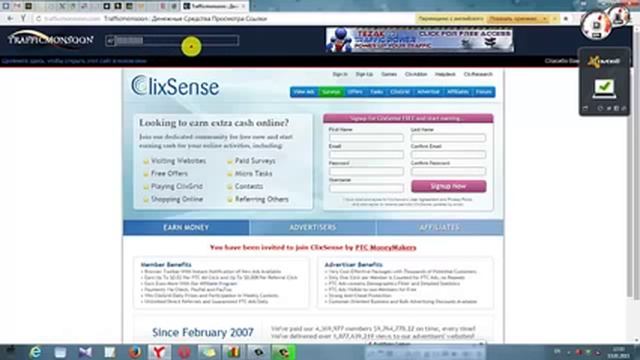 Traffic Monsoon - 0.02$ за чтение письма!!! 100% реферальные!!! Вывод  от 2$ на Paypal