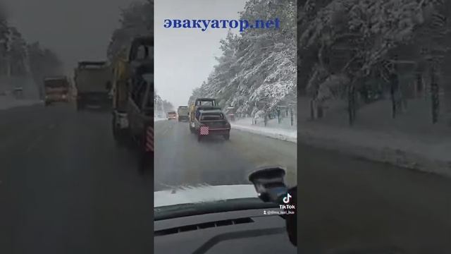 экономия должна быть экономной | попутный эвакуатор | эвакуатор межгород | дёшево перевезти авто смотреть онлайн