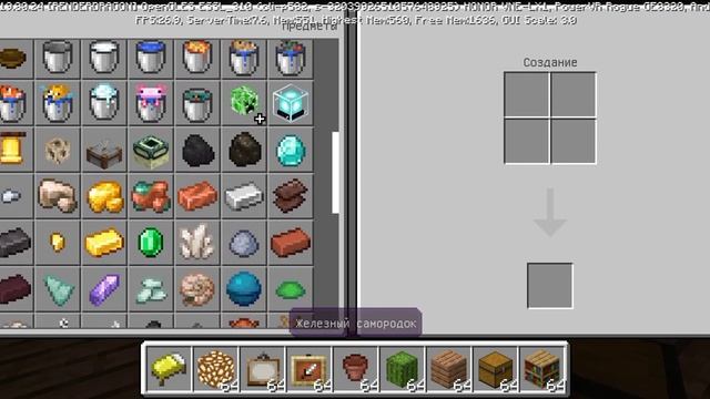Строю дом в Майнкрафте из тропических досок #minecraft #майнкрафт #игры #новыйдом #строюдом смотреть онлайн