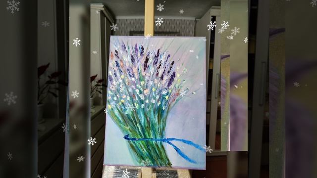 Мои работы за 2023 год