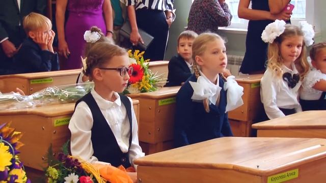 Первый раз в первый класс смотреть онлайн