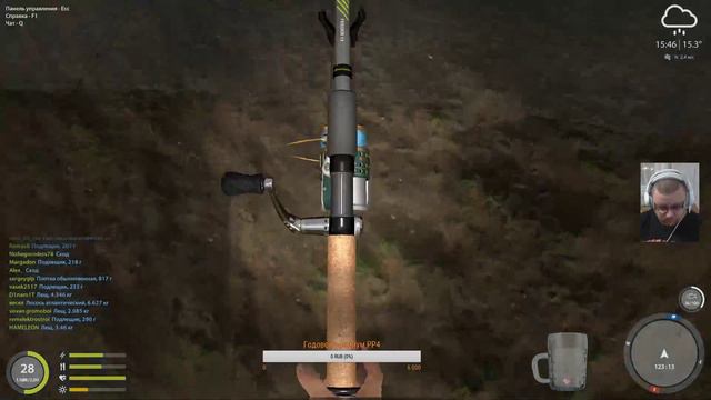 Русская Рыбалка 4 \\ Волхов \\ У моста и напротив смотреть онлайн