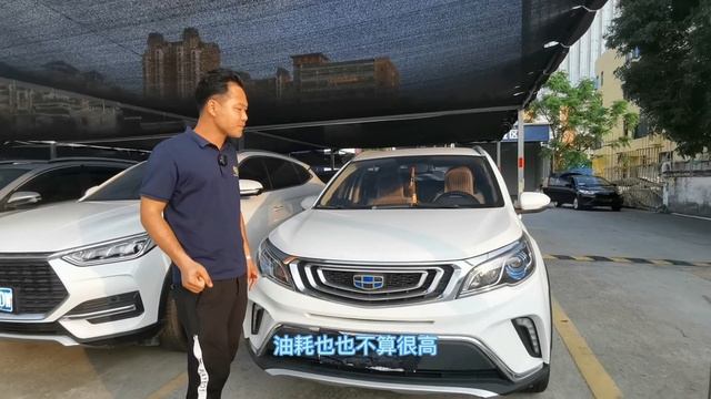 珠海不到三年车龄二手吉利远景X3，一起看看二手车性价比如何 смотреть онлайн