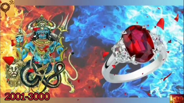 Rahu Mantra Fast 5000 Times| ॐ रां राहवे नमः 5000 Times | Om Ram Rahave Namah смотреть онлайн