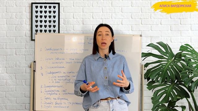 Как Оживить, Вдохнуть Новую Жизнь В Долгие Отношения. Психология Отношений. Советы Психолога смотреть онлайн