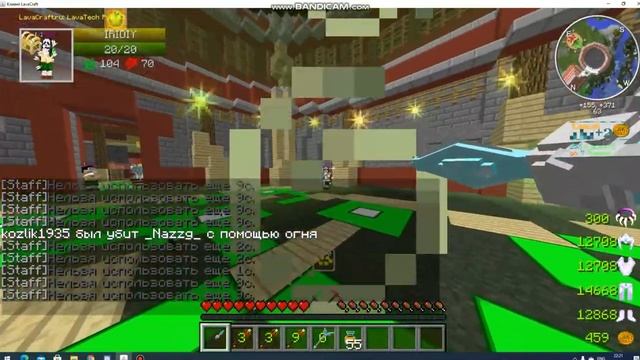 LAVACRAFT ПВП ПРОТИВ СЮРА +16 И 48 МОЛОТОВ!ПОКАЗАЛ НА ЧТО СПОСОБЕН АНГЕЛ СЕТ!