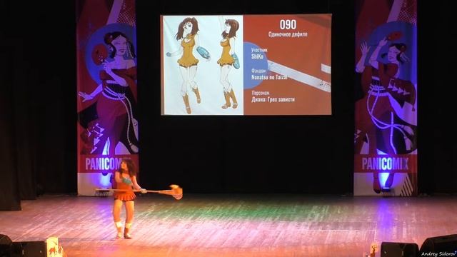 090. ShiKo - Nanatsu no Taizai - Диана: Грех зависти смотреть онлайн