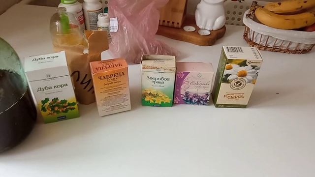 Травяной настой голубям, ярмарка в Тольятти назначена на 25.02.2023 смотреть онлайн