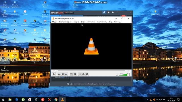 Как пользоваться приложением VLC Media Player на ПК