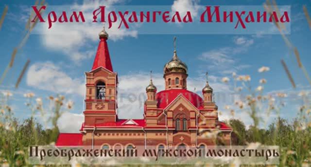 Праздники