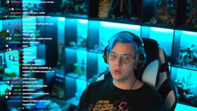 ПЯТЁРКА БОМБИТ НА ТЛАУНЧЕР. ПОДПИЩИК ПРИЗНАЛСЯ В ПРОДАЖЕ АККАУНТА, +БАН? смотреть онлайн