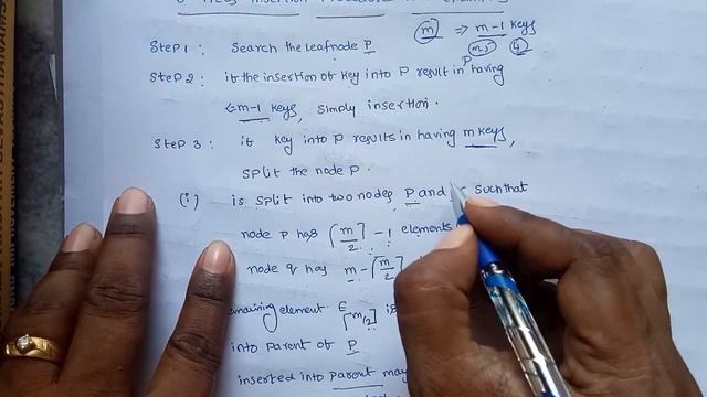 B -TREE INSERTION OPERATION || PROCEDURE || EXAMPLE || DATA STRUCTURES смотреть онлайн