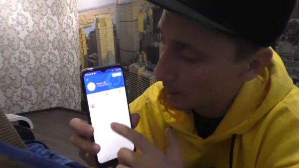 Как пользоваться обзор GetContact  проверил себя