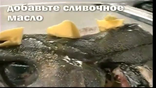 Запеченная голова хека смотреть онлайн