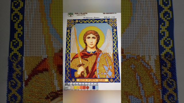 Бисерная икона "Архангел Михаил" смотреть онлайн