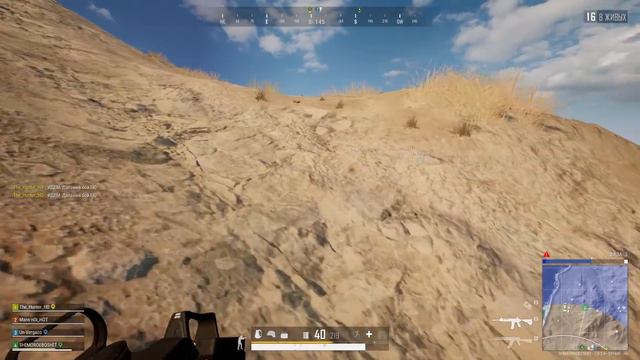 КОМУ КРАСИВЫЙ ТОП-1 НА НОВОЙ КАРТЕ! - ВОЗВРАЩАЮСЬ В PUBG! - Battlegrounds смотреть онлайн