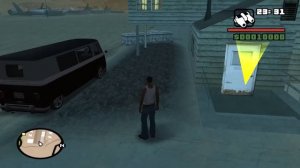 Только так я нашёл НЛО в GTA San Andreas...?