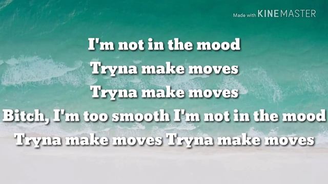 Doja Cat( Lyrics/ Lyric video)- Mooo! смотреть онлайн